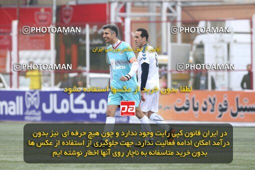 1945529, Tehran, Iran, Charitable friendly match، Resaneh Varzesh 1 - 3 Pishkesvatan on 2021/03/14 at Derafshifar Stadium
