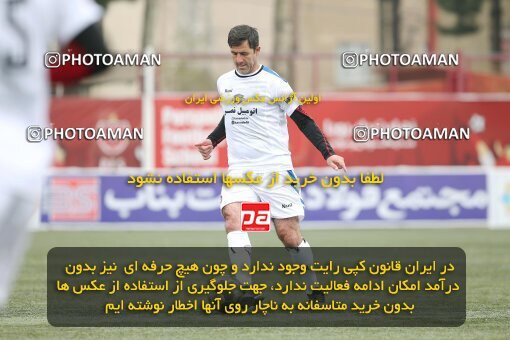 1945531, Tehran, Iran, Charitable friendly match، Resaneh Varzesh 1 - 3 Pishkesvatan on 2021/03/14 at Derafshifar Stadium