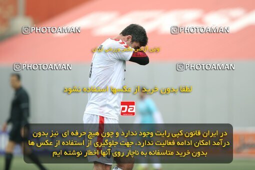 1945532, Tehran, Iran, Charitable friendly match، Resaneh Varzesh 1 - 3 Pishkesvatan on 2021/03/14 at Derafshifar Stadium