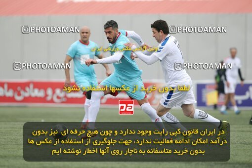 1945533, Tehran, Iran, Charitable friendly match، Resaneh Varzesh 1 - 3 Pishkesvatan on 2021/03/14 at Derafshifar Stadium