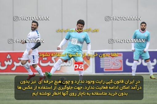 1945535, Tehran, Iran, Charitable friendly match، Resaneh Varzesh 1 - 3 Pishkesvatan on 2021/03/14 at Derafshifar Stadium