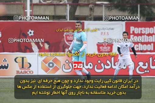 1945536, Tehran, Iran, Charitable friendly match، Resaneh Varzesh 1 - 3 Pishkesvatan on 2021/03/14 at Derafshifar Stadium