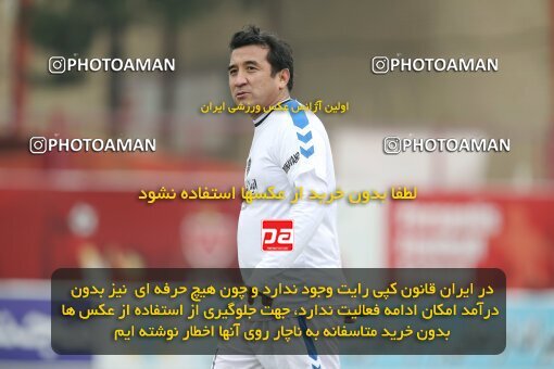 1945538, Tehran, Iran, Charitable friendly match، Resaneh Varzesh 1 - 3 Pishkesvatan on 2021/03/14 at Derafshifar Stadium