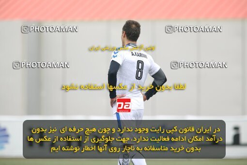 1945540, Tehran, Iran, Charitable friendly match، Resaneh Varzesh 1 - 3 Pishkesvatan on 2021/03/14 at Derafshifar Stadium