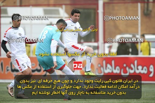 1945542, Tehran, Iran, Charitable friendly match، Resaneh Varzesh 1 - 3 Pishkesvatan on 2021/03/14 at Derafshifar Stadium