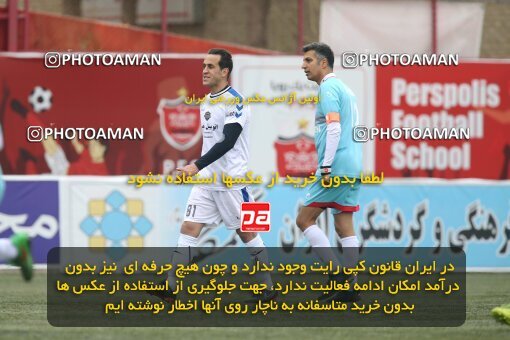 1945543, Tehran, Iran, Charitable friendly match، Resaneh Varzesh 1 - 3 Pishkesvatan on 2021/03/14 at Derafshifar Stadium