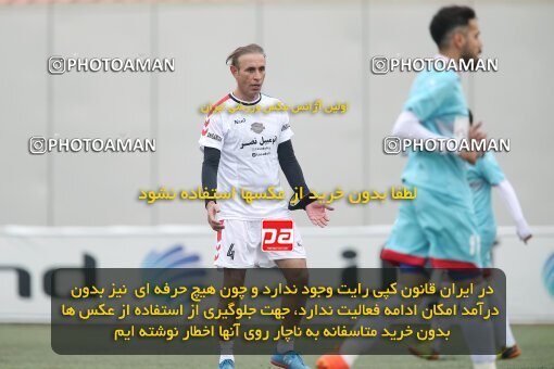 1945548, Tehran, Iran, Charitable friendly match، Resaneh Varzesh 1 - 3 Pishkesvatan on 2021/03/14 at Derafshifar Stadium