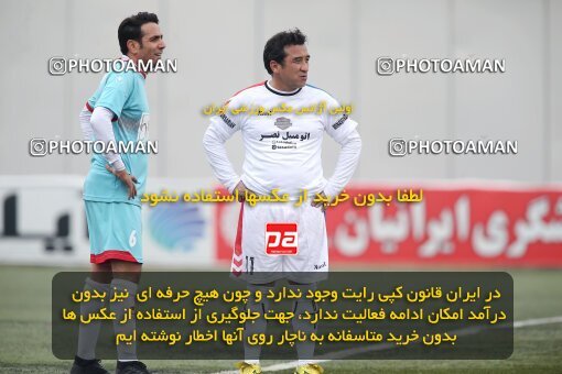 1945556, Tehran, Iran, Charitable friendly match، Resaneh Varzesh 1 - 3 Pishkesvatan on 2021/03/14 at Derafshifar Stadium