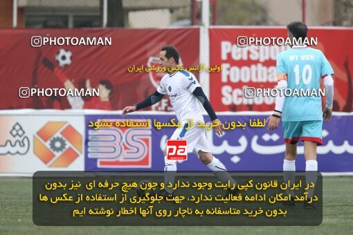 1945558, Tehran, Iran, Charitable friendly match، Resaneh Varzesh 1 - 3 Pishkesvatan on 2021/03/14 at Derafshifar Stadium