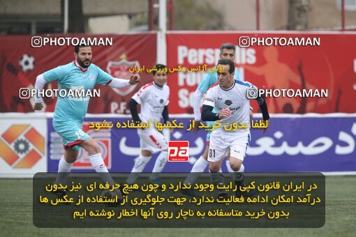 1945559, Tehran, Iran, Charitable friendly match، Resaneh Varzesh 1 - 3 Pishkesvatan on 2021/03/14 at Derafshifar Stadium