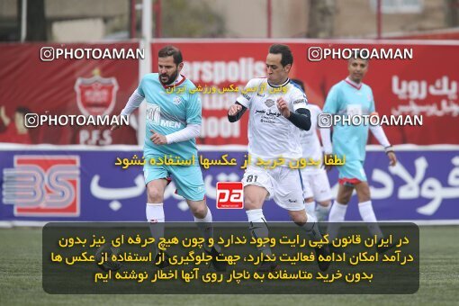 1945560, Tehran, Iran, Charitable friendly match، Resaneh Varzesh 1 - 3 Pishkesvatan on 2021/03/14 at Derafshifar Stadium