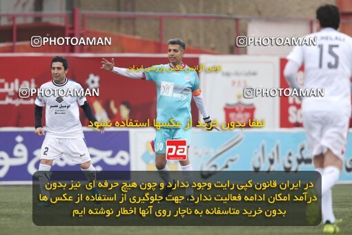 1945563, Tehran, Iran, Charitable friendly match، Resaneh Varzesh 1 - 3 Pishkesvatan on 2021/03/14 at Derafshifar Stadium