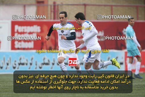 1945564, Tehran, Iran, Charitable friendly match، Resaneh Varzesh 1 - 3 Pishkesvatan on 2021/03/14 at Derafshifar Stadium