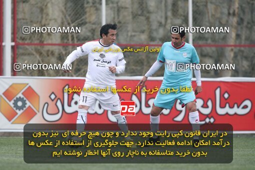 1945566, Tehran, Iran, Charitable friendly match، Resaneh Varzesh 1 - 3 Pishkesvatan on 2021/03/14 at Derafshifar Stadium