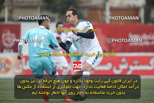 1945567, Tehran, Iran, Charitable friendly match، Resaneh Varzesh 1 - 3 Pishkesvatan on 2021/03/14 at Derafshifar Stadium