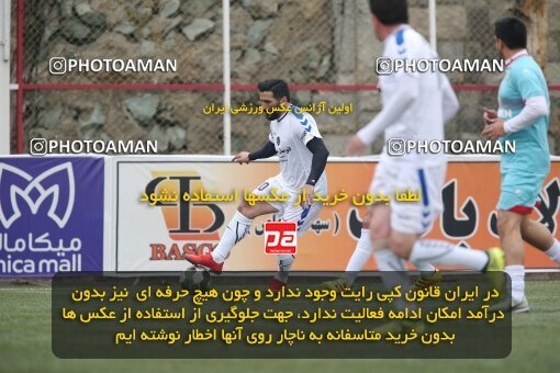 1945568, Tehran, Iran, Charitable friendly match، Resaneh Varzesh 1 - 3 Pishkesvatan on 2021/03/14 at Derafshifar Stadium