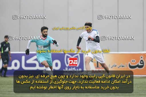 1945569, Tehran, Iran, Charitable friendly match، Resaneh Varzesh 1 - 3 Pishkesvatan on 2021/03/14 at Derafshifar Stadium
