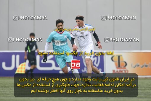 1945570, Tehran, Iran, Charitable friendly match، Resaneh Varzesh 1 - 3 Pishkesvatan on 2021/03/14 at Derafshifar Stadium
