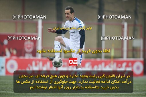1945574, Tehran, Iran, Charitable friendly match، Resaneh Varzesh 1 - 3 Pishkesvatan on 2021/03/14 at Derafshifar Stadium