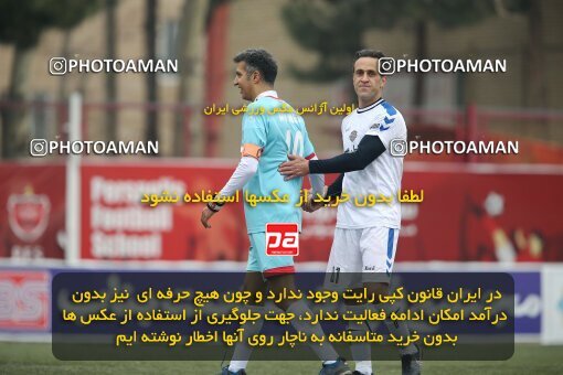 1945577, Tehran, Iran, Charitable friendly match، Resaneh Varzesh 1 - 3 Pishkesvatan on 2021/03/14 at Derafshifar Stadium