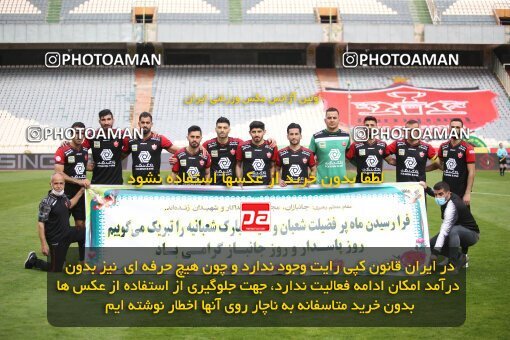 1992165, Tehran, Iran, لیگ برتر فوتبال ایران، Persian Gulf Cup، Week 18، Second Leg، Persepolis 2 v 1 Naft M Soleyman on 2021/03/18 at Azadi Stadium