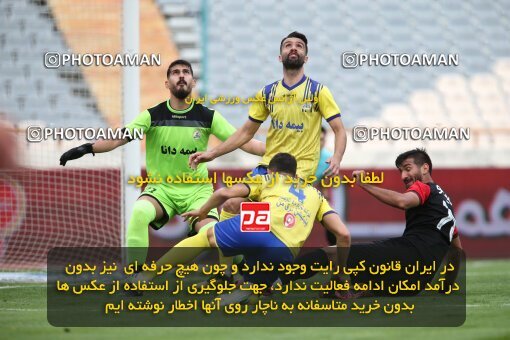 1992181, Tehran, Iran, لیگ برتر فوتبال ایران، Persian Gulf Cup، Week 18، Second Leg، Persepolis 2 v 1 Naft M Soleyman on 2021/03/18 at Azadi Stadium