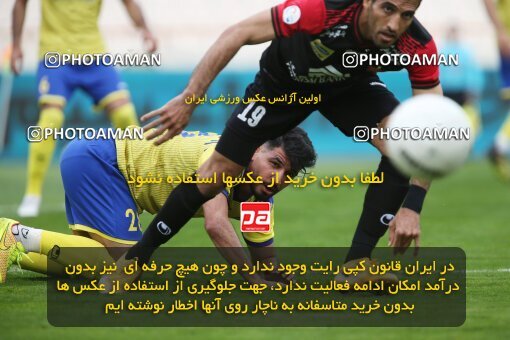 1992182, Tehran, Iran, لیگ برتر فوتبال ایران، Persian Gulf Cup، Week 18، Second Leg، Persepolis 2 v 1 Naft M Soleyman on 2021/03/18 at Azadi Stadium