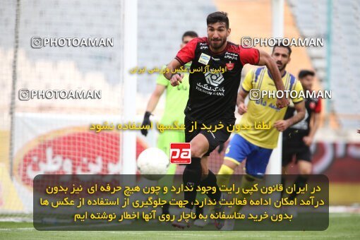 1992185, Tehran, Iran, لیگ برتر فوتبال ایران، Persian Gulf Cup، Week 18، Second Leg، Persepolis 2 v 1 Naft M Soleyman on 2021/03/18 at Azadi Stadium