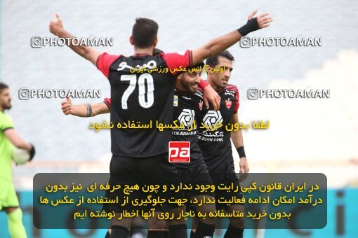 1992188, Tehran, Iran, لیگ برتر فوتبال ایران، Persian Gulf Cup، Week 18، Second Leg، Persepolis 2 v 1 Naft M Soleyman on 2021/03/18 at Azadi Stadium