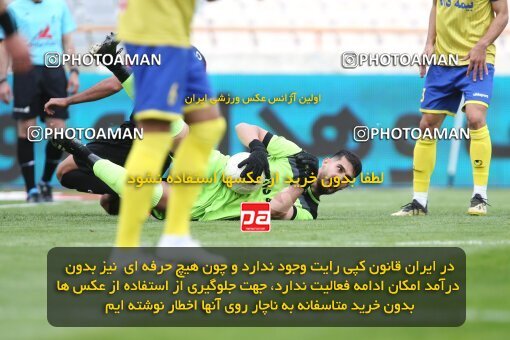 1992192, Tehran, Iran, لیگ برتر فوتبال ایران، Persian Gulf Cup، Week 18، Second Leg، Persepolis 2 v 1 Naft M Soleyman on 2021/03/18 at Azadi Stadium