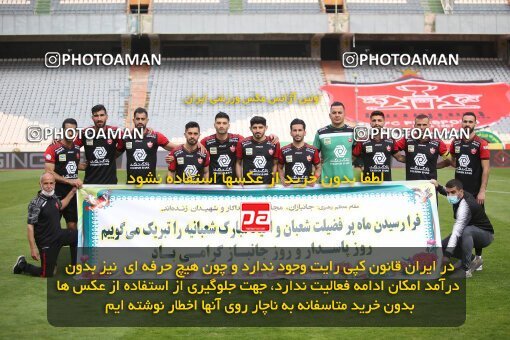 1996698, Tehran, Iran, لیگ برتر فوتبال ایران، Persian Gulf Cup، Week 18، Second Leg، Persepolis 2 v 1 Naft M Soleyman on 2021/03/18 at Azadi Stadium