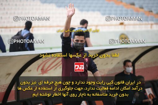1996702, Tehran, Iran, لیگ برتر فوتبال ایران، Persian Gulf Cup، Week 18، Second Leg، Persepolis 2 v 1 Naft M Soleyman on 2021/03/18 at Azadi Stadium