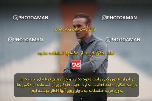 1996711, Tehran, Iran, لیگ برتر فوتبال ایران، Persian Gulf Cup، Week 18، Second Leg، Persepolis 2 v 1 Naft M Soleyman on 2021/03/18 at Azadi Stadium