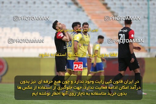 1996719, Tehran, Iran, لیگ برتر فوتبال ایران، Persian Gulf Cup، Week 18، Second Leg، Persepolis 2 v 1 Naft M Soleyman on 2021/03/18 at Azadi Stadium