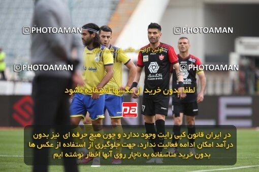 1996737, Tehran, Iran, لیگ برتر فوتبال ایران، Persian Gulf Cup، Week 18، Second Leg، Persepolis 2 v 1 Naft M Soleyman on 2021/03/18 at Azadi Stadium
