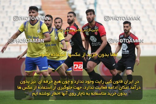 1996744, Tehran, Iran, لیگ برتر فوتبال ایران، Persian Gulf Cup، Week 18، Second Leg، Persepolis 2 v 1 Naft M Soleyman on 2021/03/18 at Azadi Stadium