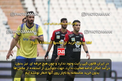 1996752, Tehran, Iran, لیگ برتر فوتبال ایران، Persian Gulf Cup، Week 18، Second Leg، Persepolis 2 v 1 Naft M Soleyman on 2021/03/18 at Azadi Stadium