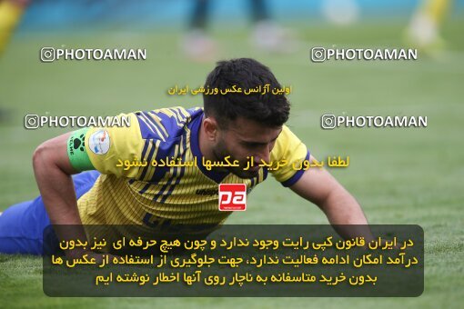 1996753, Tehran, Iran, لیگ برتر فوتبال ایران، Persian Gulf Cup، Week 18، Second Leg، Persepolis 2 v 1 Naft M Soleyman on 2021/03/18 at Azadi Stadium