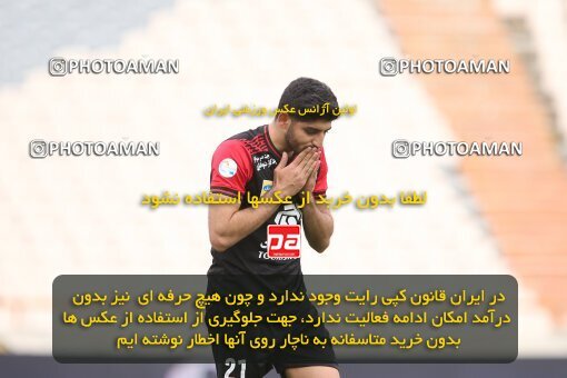 1996761, Tehran, Iran, لیگ برتر فوتبال ایران، Persian Gulf Cup، Week 18، Second Leg، Persepolis 2 v 1 Naft M Soleyman on 2021/03/18 at Azadi Stadium