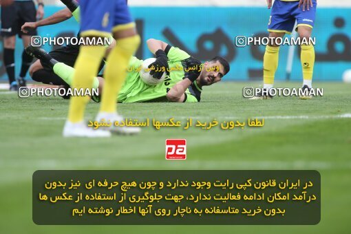 1996764, Tehran, Iran, لیگ برتر فوتبال ایران، Persian Gulf Cup، Week 18، Second Leg، Persepolis 2 v 1 Naft M Soleyman on 2021/03/18 at Azadi Stadium