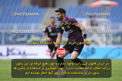 2066626, Mashhad, Iran, لیگ برتر فوتبال ایران، Persian Gulf Cup، Week 19، Second Leg، 2021/04/03، Padideh Mashhad 1 - 1 Persepolis