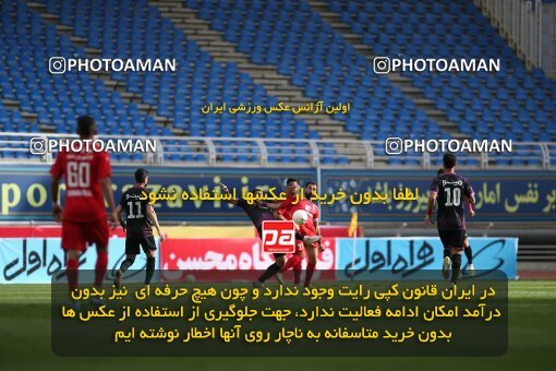 2066664, Mashhad, Iran, لیگ برتر فوتبال ایران، Persian Gulf Cup، Week 19، Second Leg، 2021/04/03، Padideh Mashhad 1 - 1 Persepolis