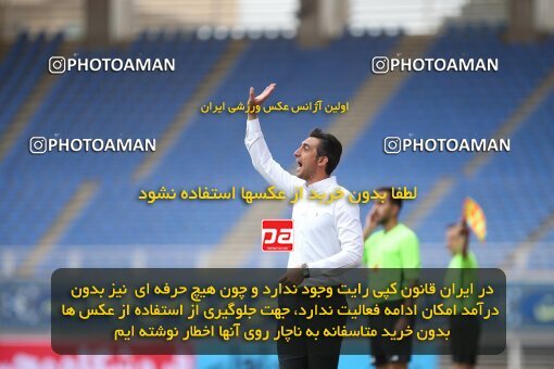 2066671, Mashhad, Iran, لیگ برتر فوتبال ایران، Persian Gulf Cup، Week 19، Second Leg، 2021/04/03، Padideh Mashhad 1 - 1 Persepolis