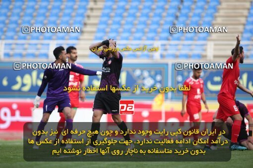 2066683, Mashhad, Iran, لیگ برتر فوتبال ایران، Persian Gulf Cup، Week 19، Second Leg، 2021/04/03، Padideh Mashhad 1 - 1 Persepolis