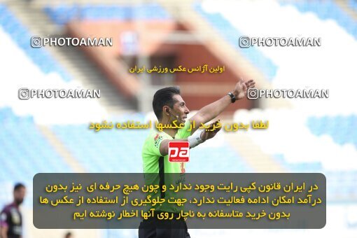 2066706, Mashhad, Iran, لیگ برتر فوتبال ایران، Persian Gulf Cup، Week 19، Second Leg، 2021/04/03، Padideh Mashhad 1 - 1 Persepolis
