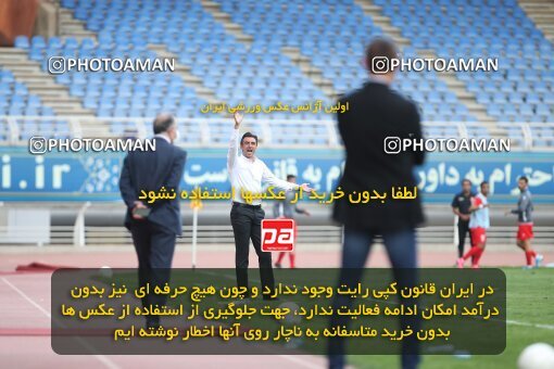 2066717, Mashhad, Iran, لیگ برتر فوتبال ایران، Persian Gulf Cup، Week 19، Second Leg، 2021/04/03، Padideh Mashhad 1 - 1 Persepolis