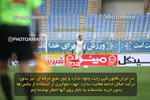 2066733, Mashhad, Iran, لیگ برتر فوتبال ایران، Persian Gulf Cup، Week 19، Second Leg، 2021/04/03، Padideh Mashhad 1 - 1 Persepolis