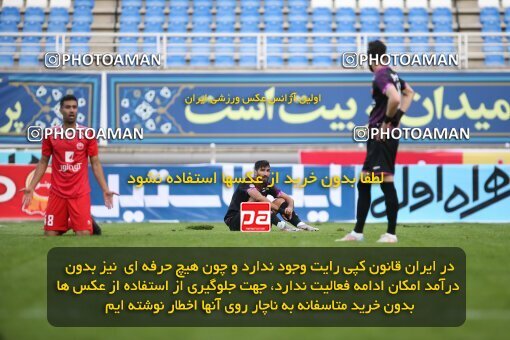 2066762, Mashhad, Iran, لیگ برتر فوتبال ایران، Persian Gulf Cup، Week 19، Second Leg، 2021/04/03، Padideh Mashhad 1 - 1 Persepolis