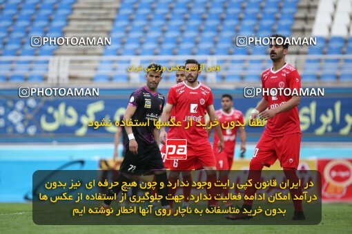 2066773, Mashhad, Iran, لیگ برتر فوتبال ایران، Persian Gulf Cup، Week 19، Second Leg، 2021/04/03، Padideh Mashhad 1 - 1 Persepolis