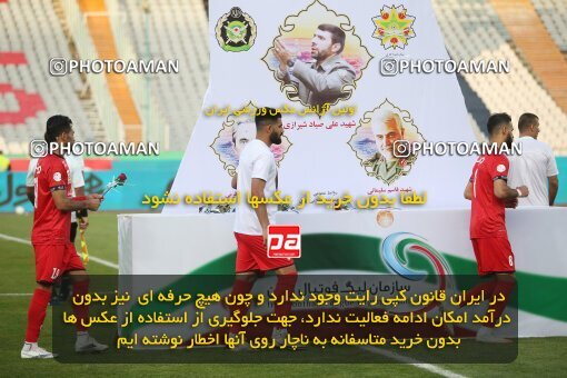 1992386, Tehran, Iran, لیگ برتر فوتبال ایران، Persian Gulf Cup، Week 20، Second Leg، Persepolis 2 v 0 Nassaji Qaemshahr on 2021/04/08 at Azadi Stadium